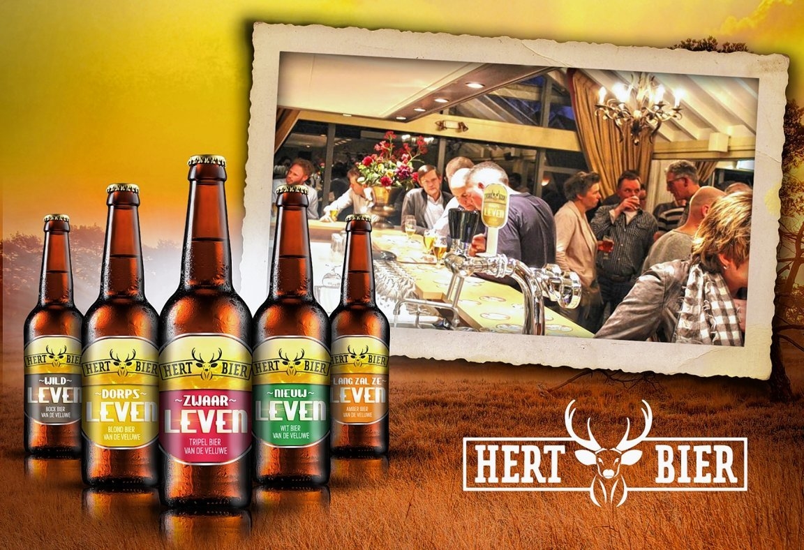 Hert Bier