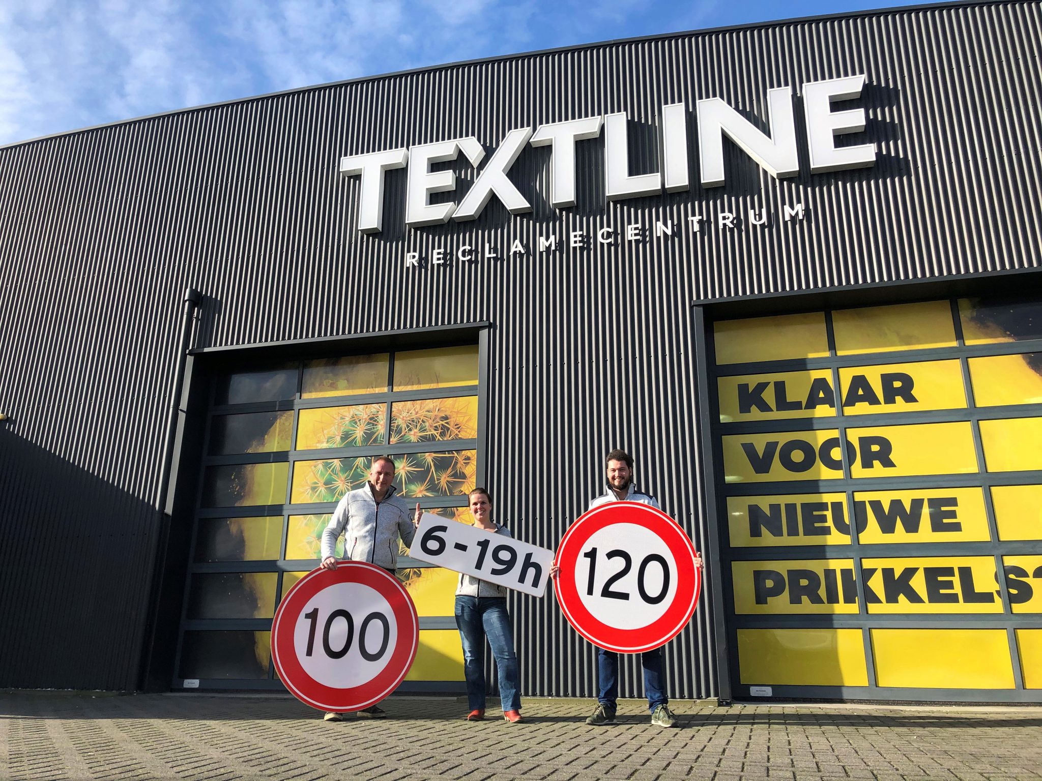Textline
